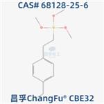 ((CHLOROMETHYL)PHENYLETHYL)TRIMETHOXYSILANE