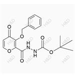 Baloxavir Marboxil Impurity 5