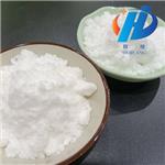 Steptomycin sulfate