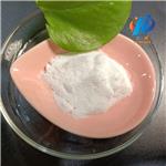 TRIMETHYL CITRATE