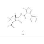 Oxacillin sodium monohydrate