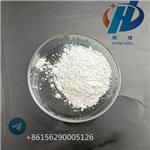 sodium dihydrogenphosphate