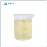 Sodium Cocamidopropyl pg-dimonium chloride phosphate