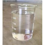 Acetic acid glacial