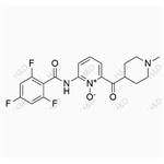 Lasmiditan Impurity 18 pictures