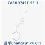 6-Phenylhexyldimethylchlorosilane