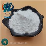 DL-Tartaric acid