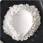 kaolin、white bole