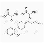 Urapidil Impurity 11(Dioxalate)