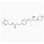  Landiolol impurity 11