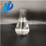 2-Hydroxyethyl salicylate