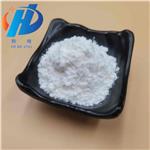 Quinine hydrochloride