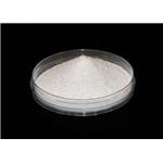 Citric acid monohydrate