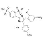 (1R trans)-2-(3,4-difluorophenyl)cyclopropane amine