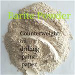 barite powder、ultrafine barite powder、barium sulfate powder