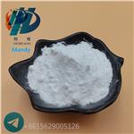 DL-Tartaric acid