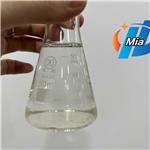 Butyl Undecylenate