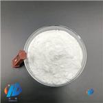 Chloroquine diphosphate