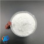 Ammonium benzoate