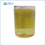 Cocamidopropyl Betaine/CAB/LAB