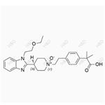 cis-Bilastine N-Oxide