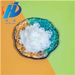 Sodium propionate