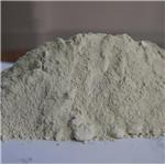 Ferrous sulfate monohydrate