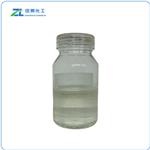 Ethoxylated trimethylolpropane triacrylate