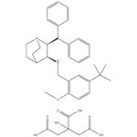 Maropitant citrate hydrate