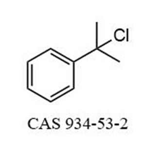 α,α-Dimethylbenzyl chloride