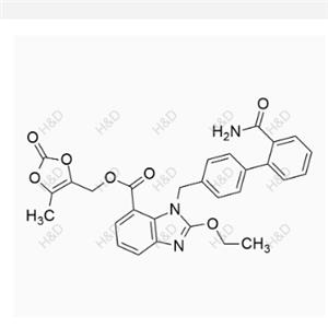 Azilsartan impurity P