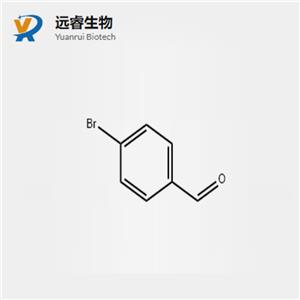 4-Bromobenzaldehyde