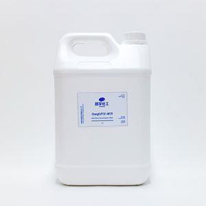 Methyl Phenyl Functional Siloxane Oligomer 