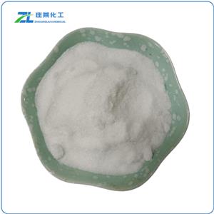 Silica Dimethyl Silylate