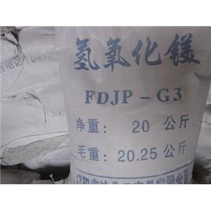 magnesium dihydroxide