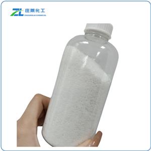 Potassium citrate monohydrate