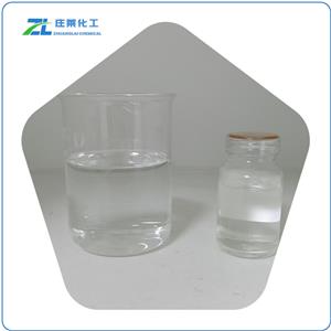 Diisopropyl succinate