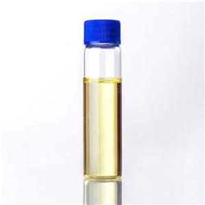 Methyl trioctyl ammonium chloride