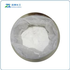 Octyltrimethylammonium Chloride 