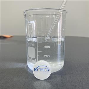 Cyclopropyl methyl ketone