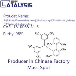 Bis[3,5-bis(trifluoromethyl)phenyl][3,6-dimethoxy-2',6'-bis(1-methylethoxy)[1,1'-biphenyl]-2-yl]phosphine