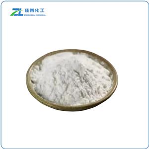 Octadecy trimethyl ammonium bromide