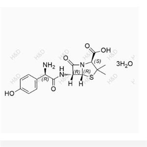 Amoxicillin trihydrate