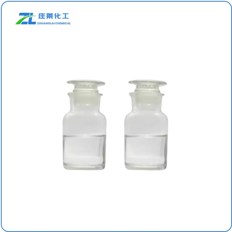 Diethylene glycol ethyl methyl ether