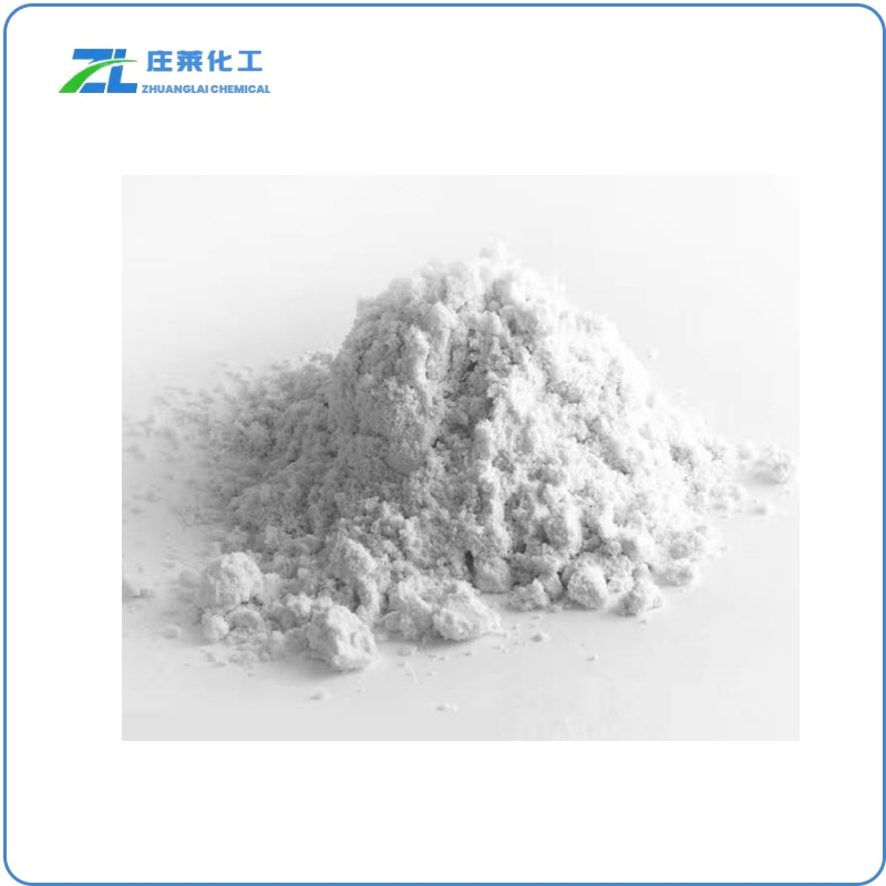 Sodium Dimethyl Dithiocarbamate SDD/SDMC