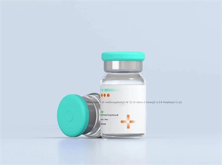 Thiourea, N-(4-methoxyphenyl)-N'-[5-(5-nitro-2-furanyl)-1,3,4-thiadiazol-2-yl]-