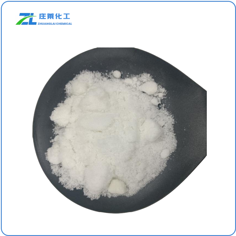 Aluminum Zirconium Tetrachloroglycine