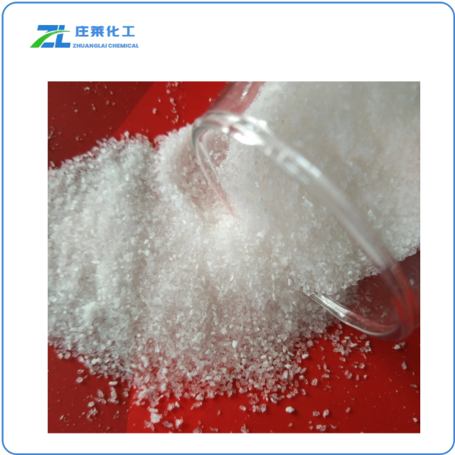 Polyacrylamide