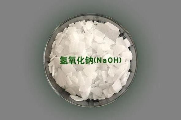 Caustic Soda /Sodium Hydroxide