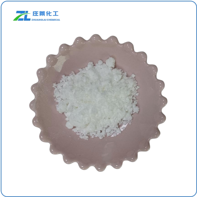 SODIUM GLUCOHEPTONATE